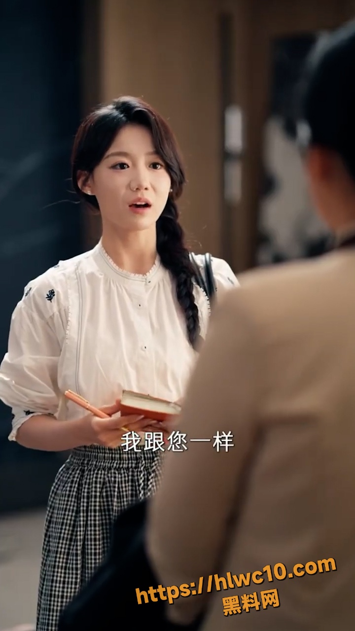 非正常试婚全集3