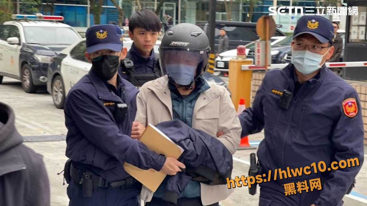 办公室命案