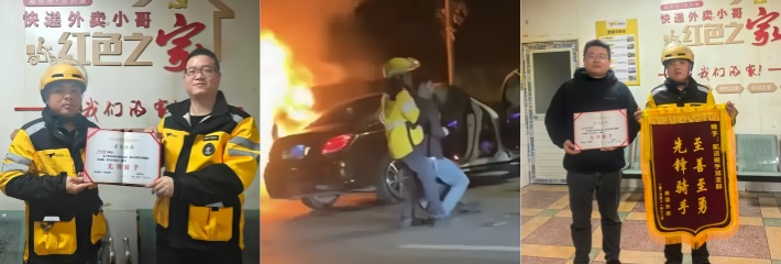下载