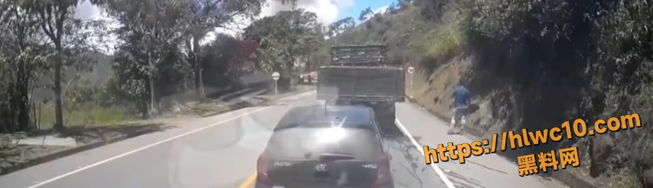 公路爆炸