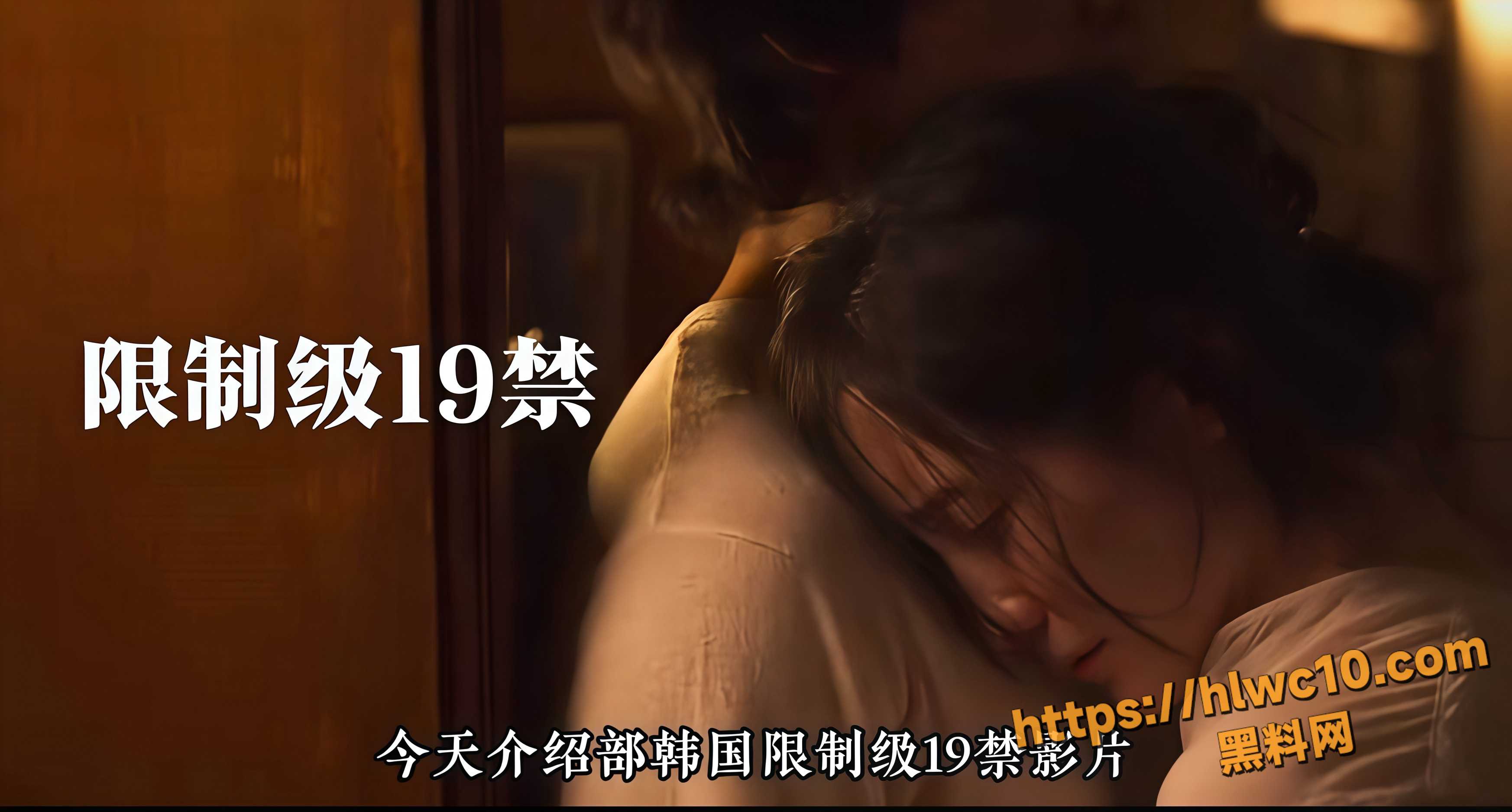 朴智贤大尺度视频2
