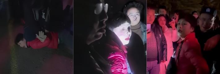 下载