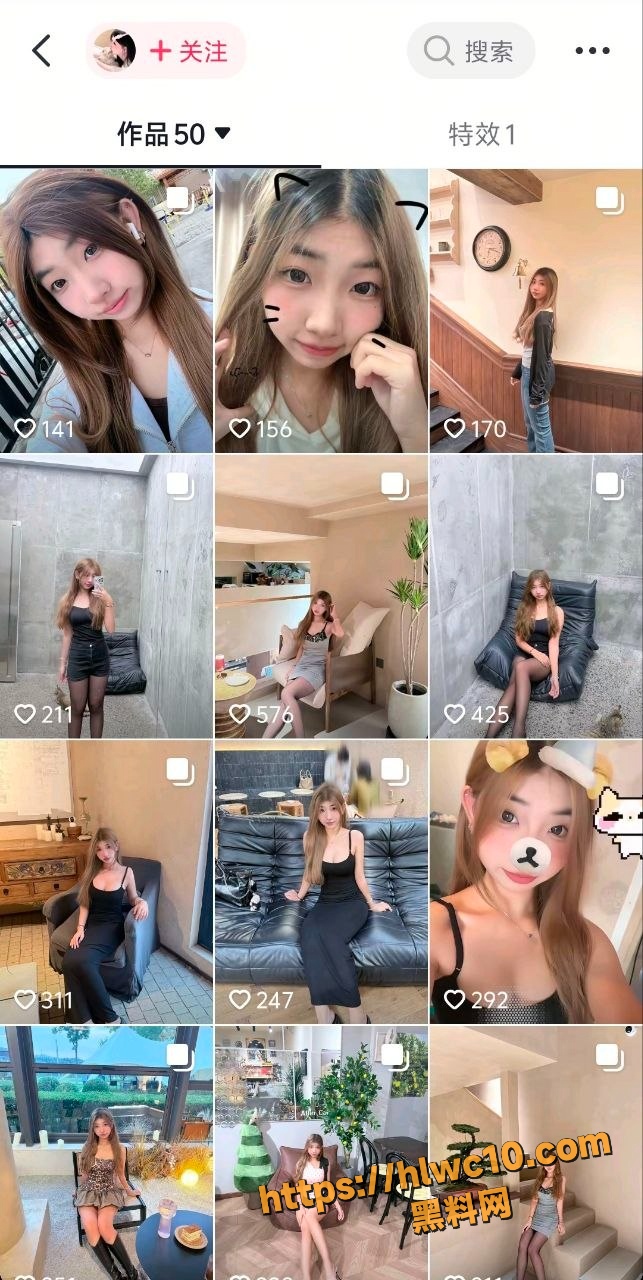 李佳瑶 1