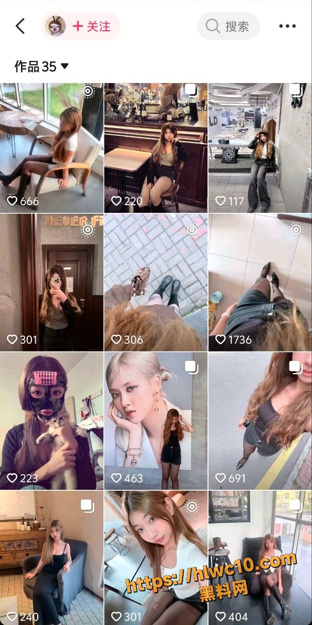 李佳瑶 2
