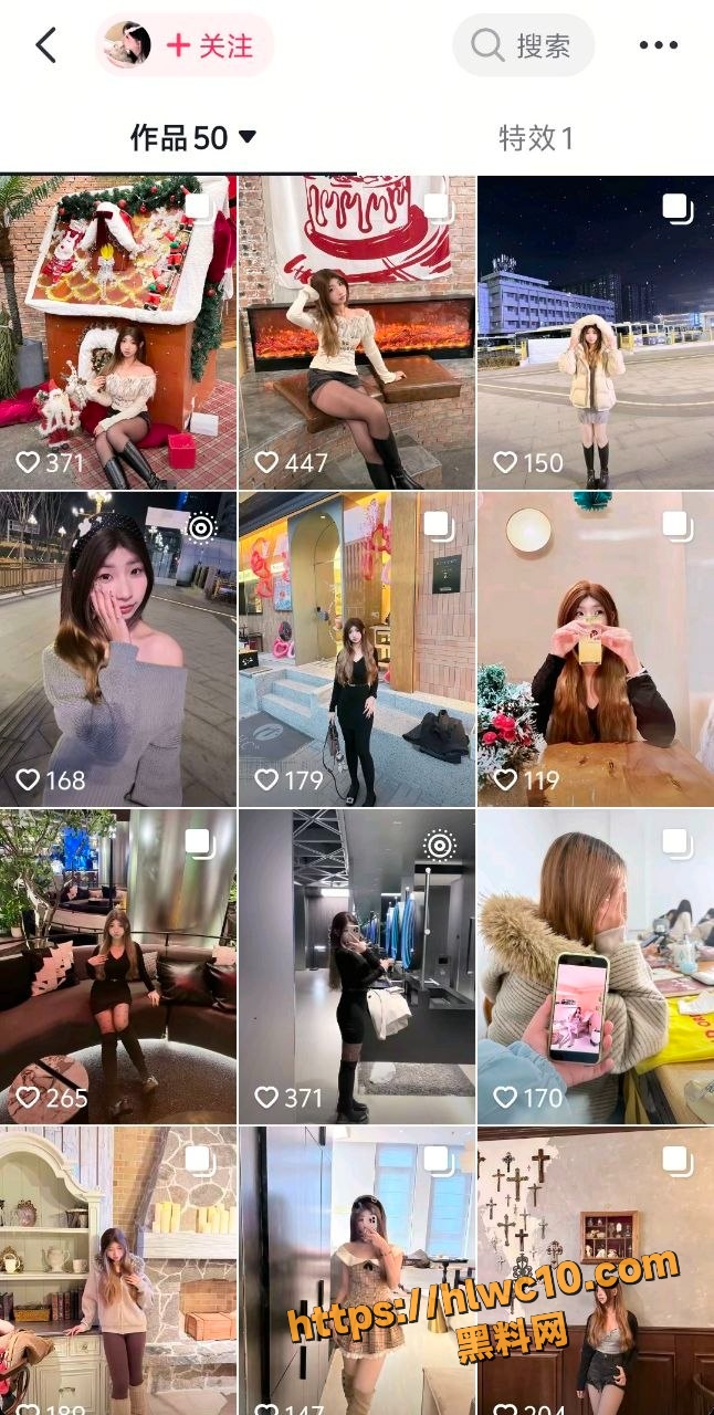 李佳瑶 3