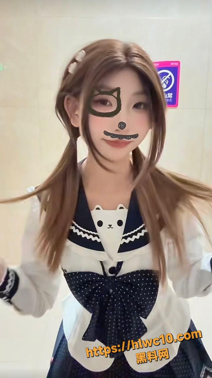 自慰 1