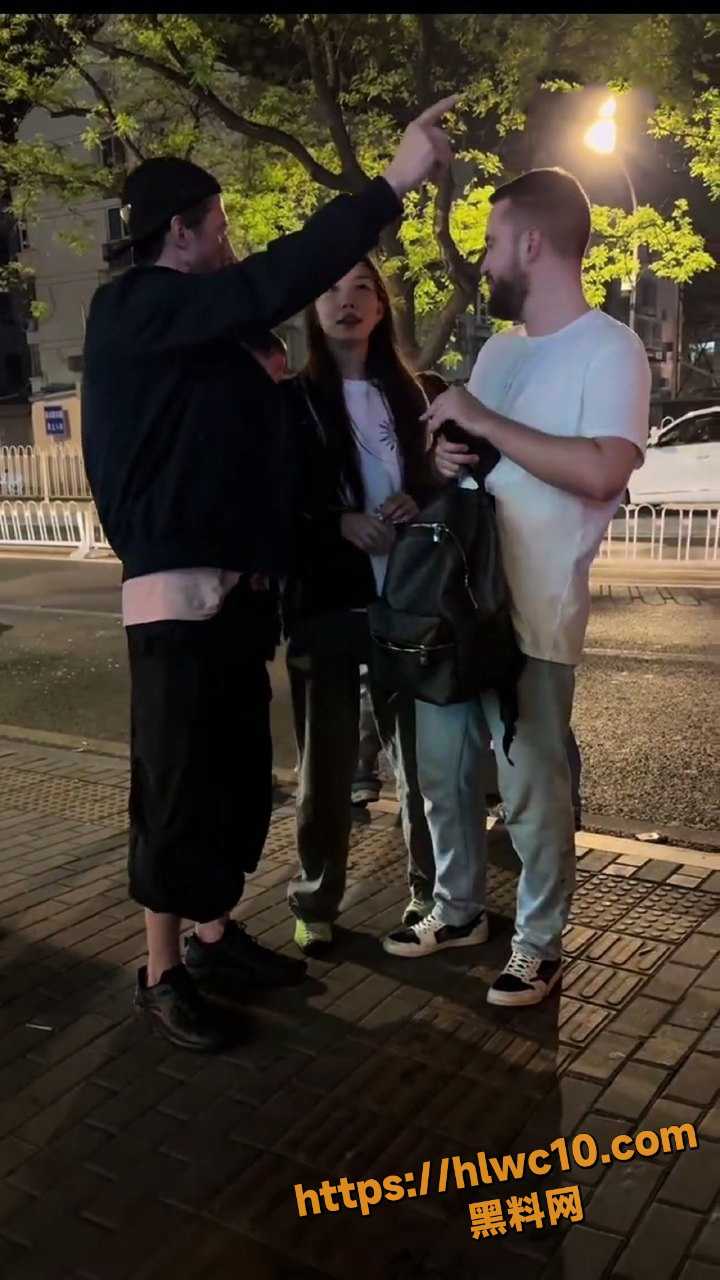 街头亲密6
