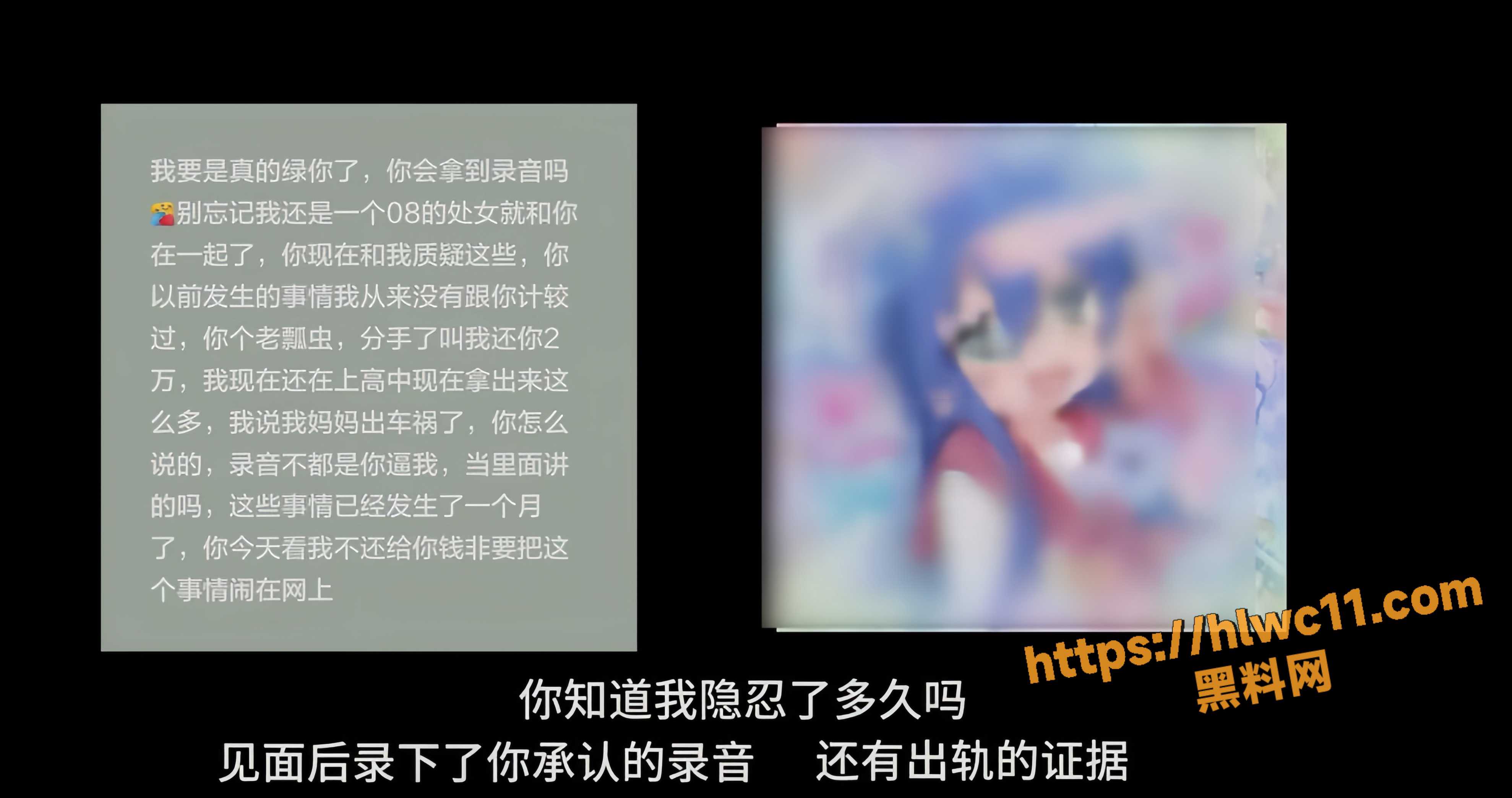 液体喵不雅视频18