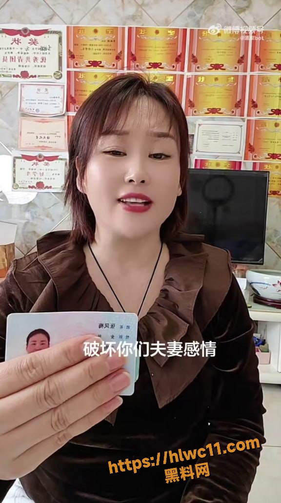绿帽