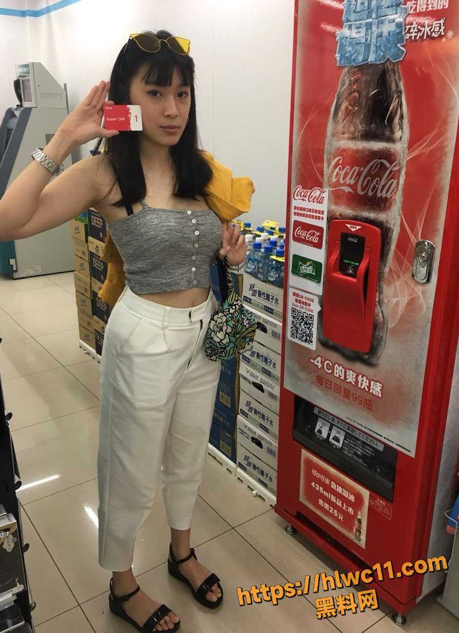 陈雅婷不雅视频3