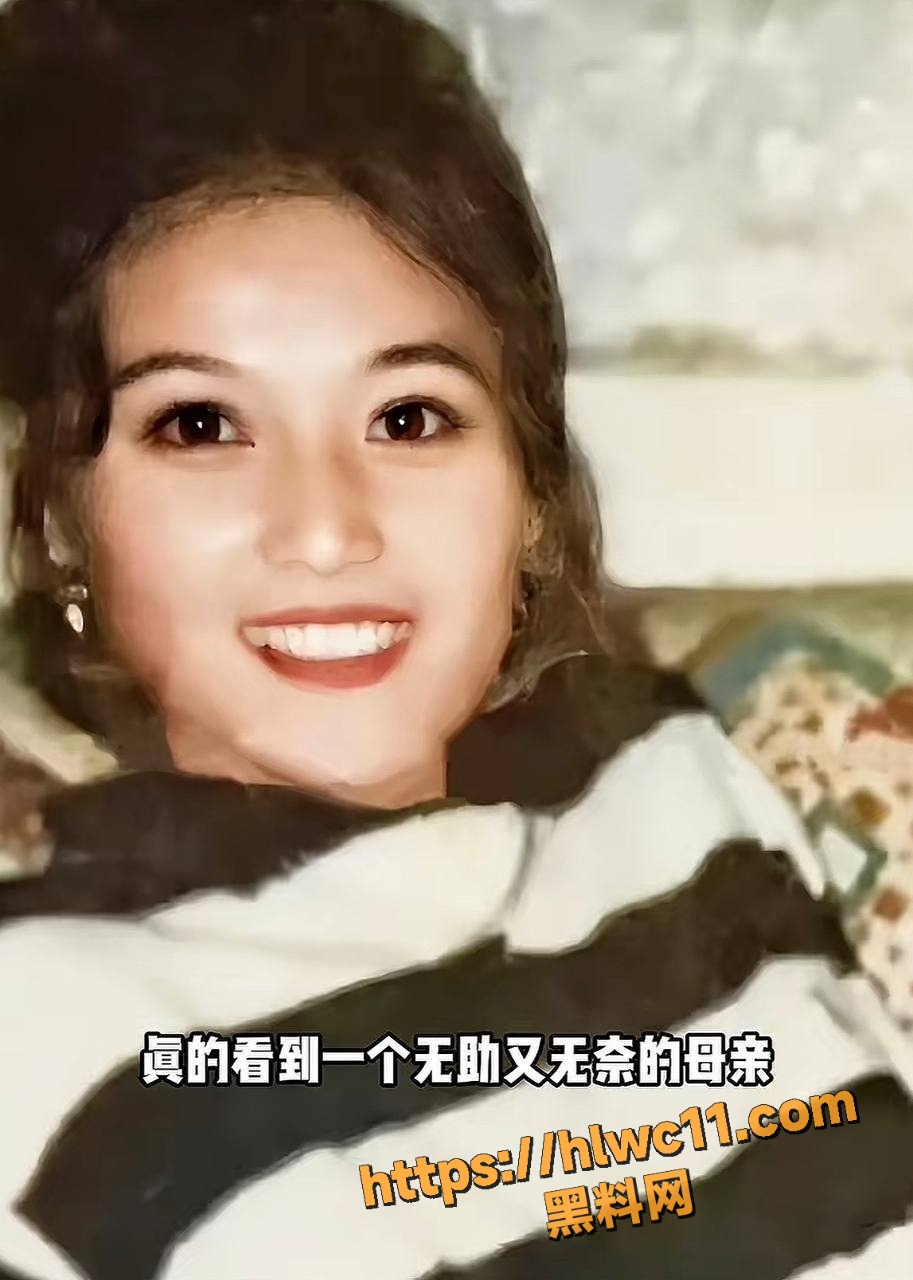 严浩翔澄清声明 2