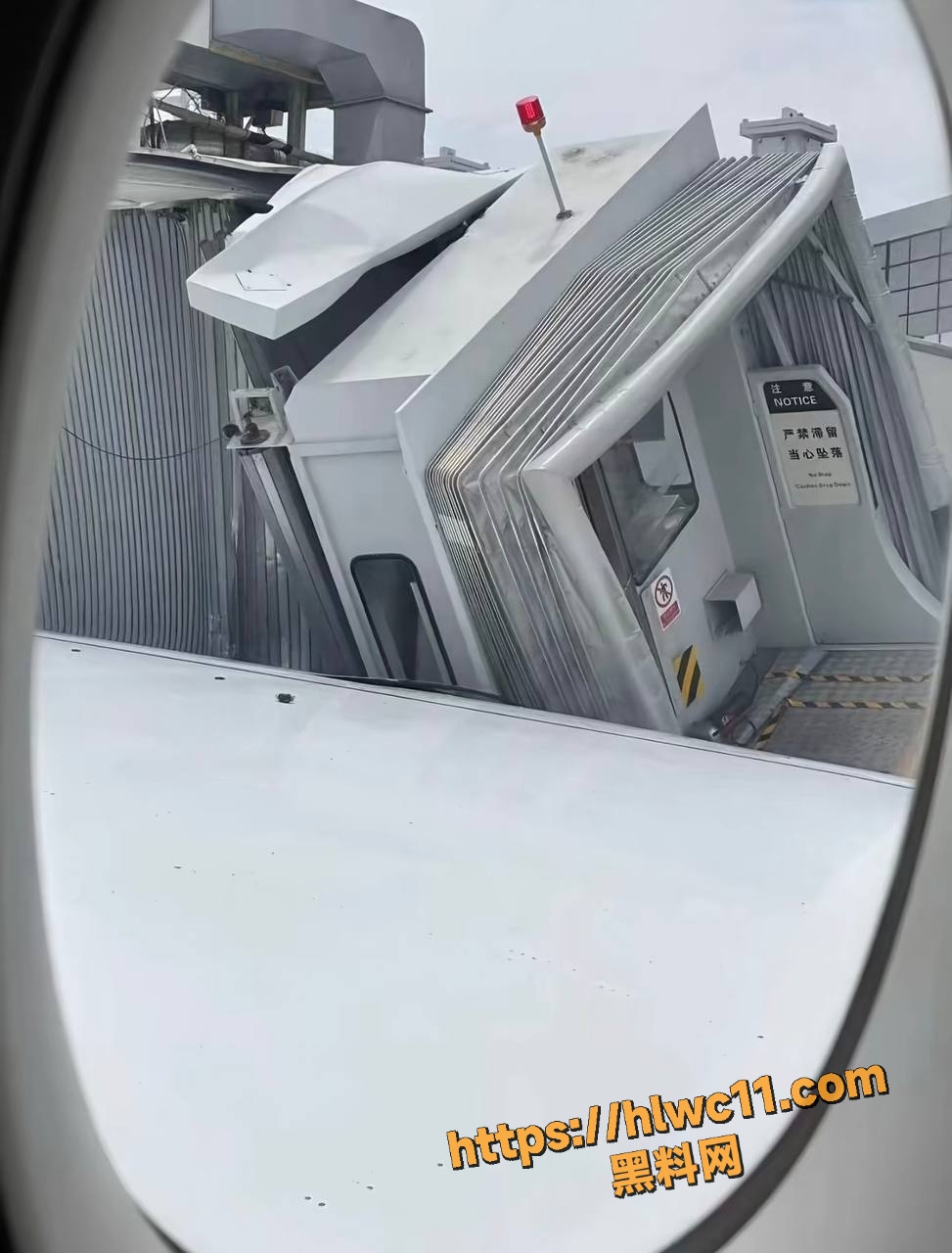 撞击照片 5