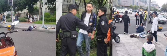 下载