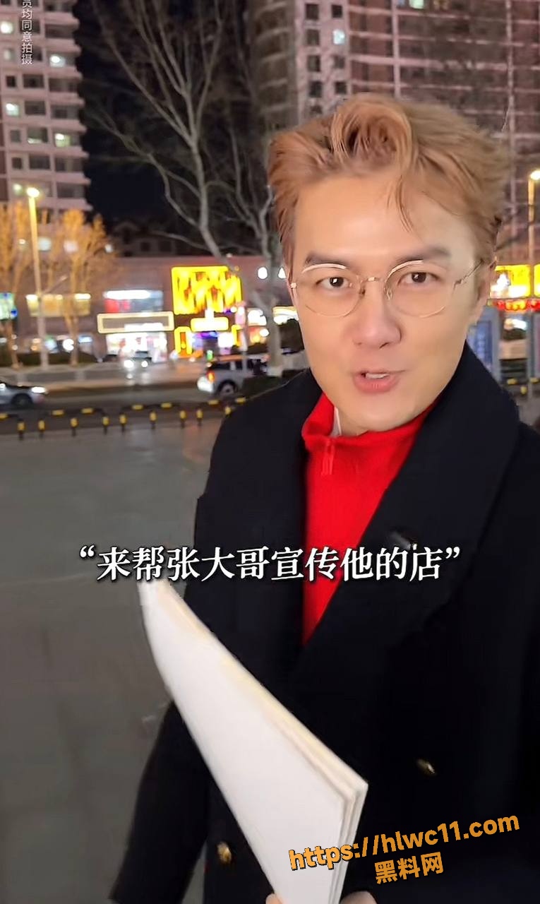 苏小宇爱心面馆10