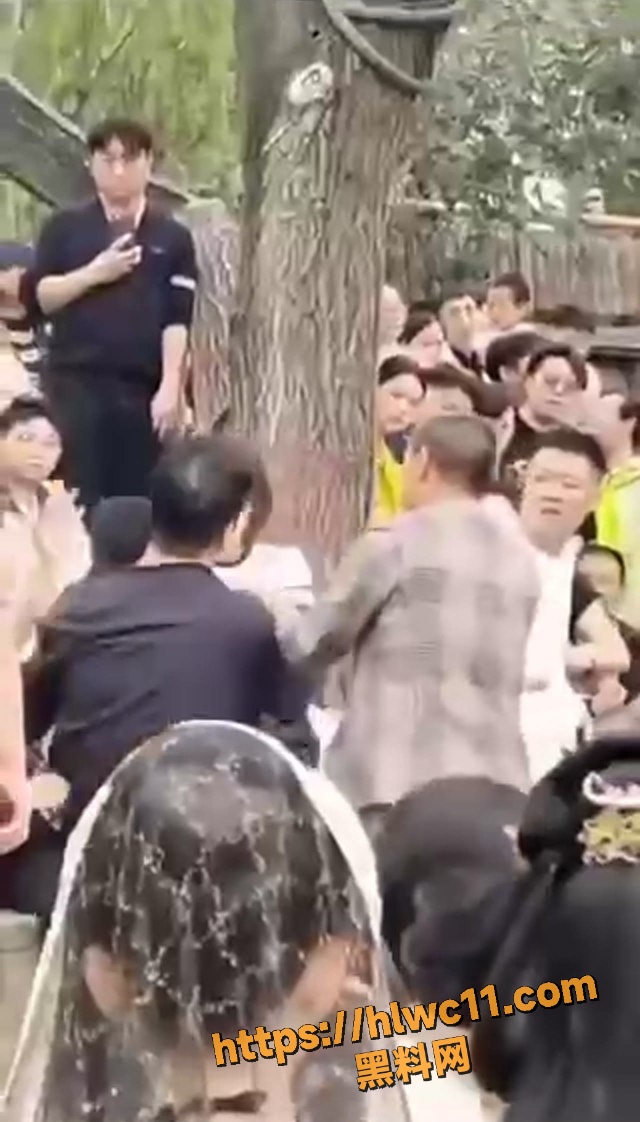 抓奸