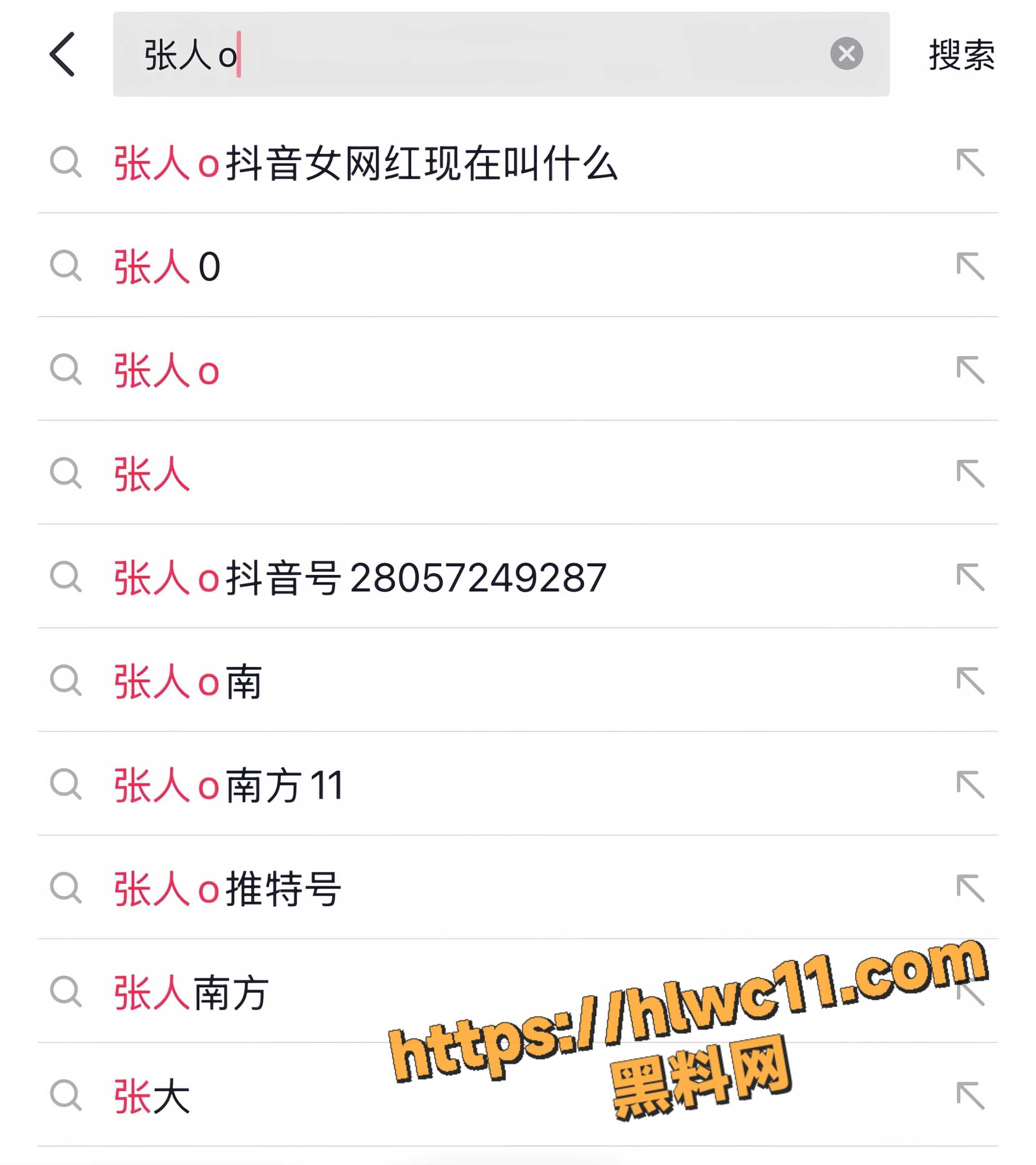 张人o不雅视频6
