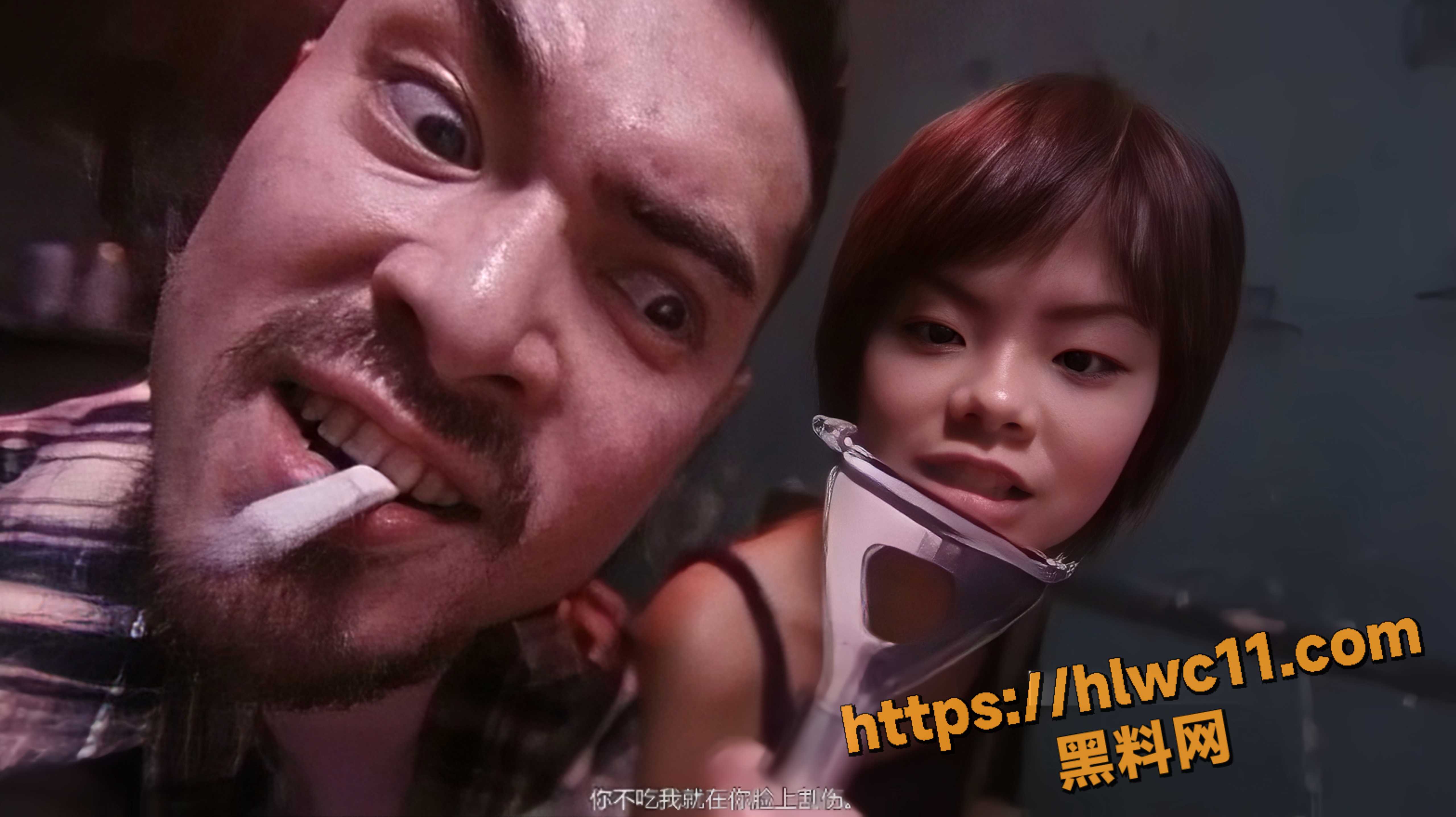 人头豆腐汤4