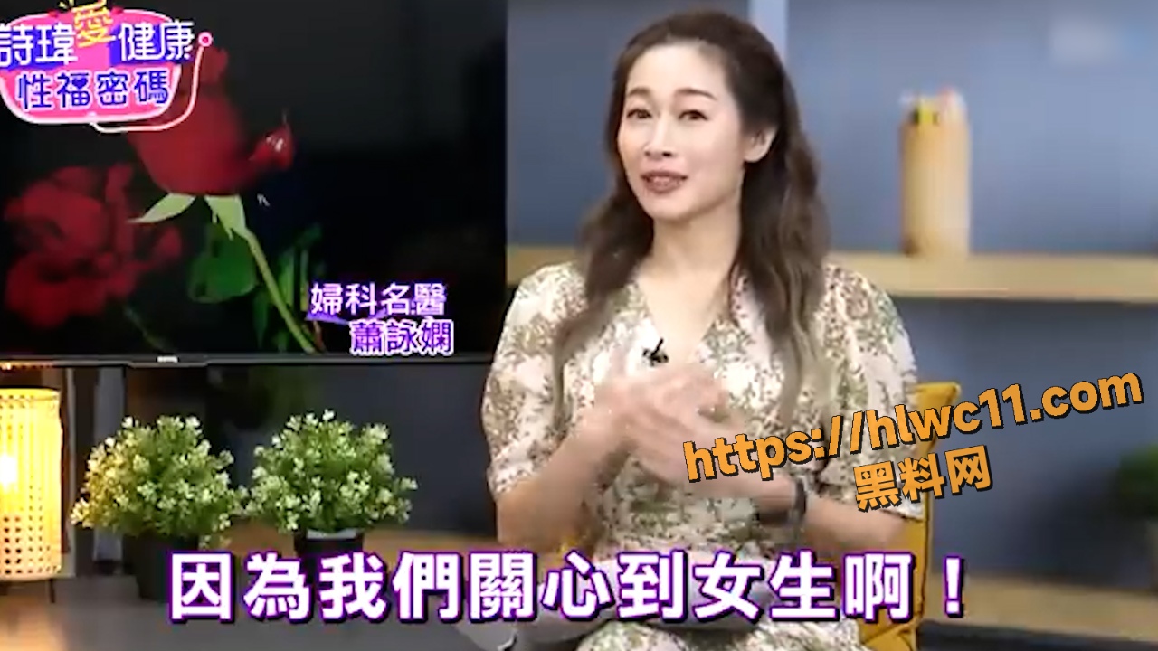 女性高潮前戏技巧分享2
