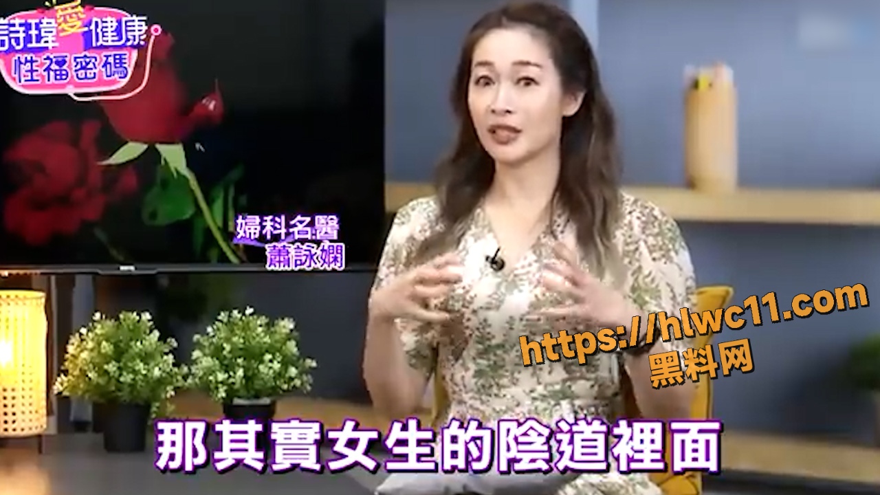 情侣性爱4