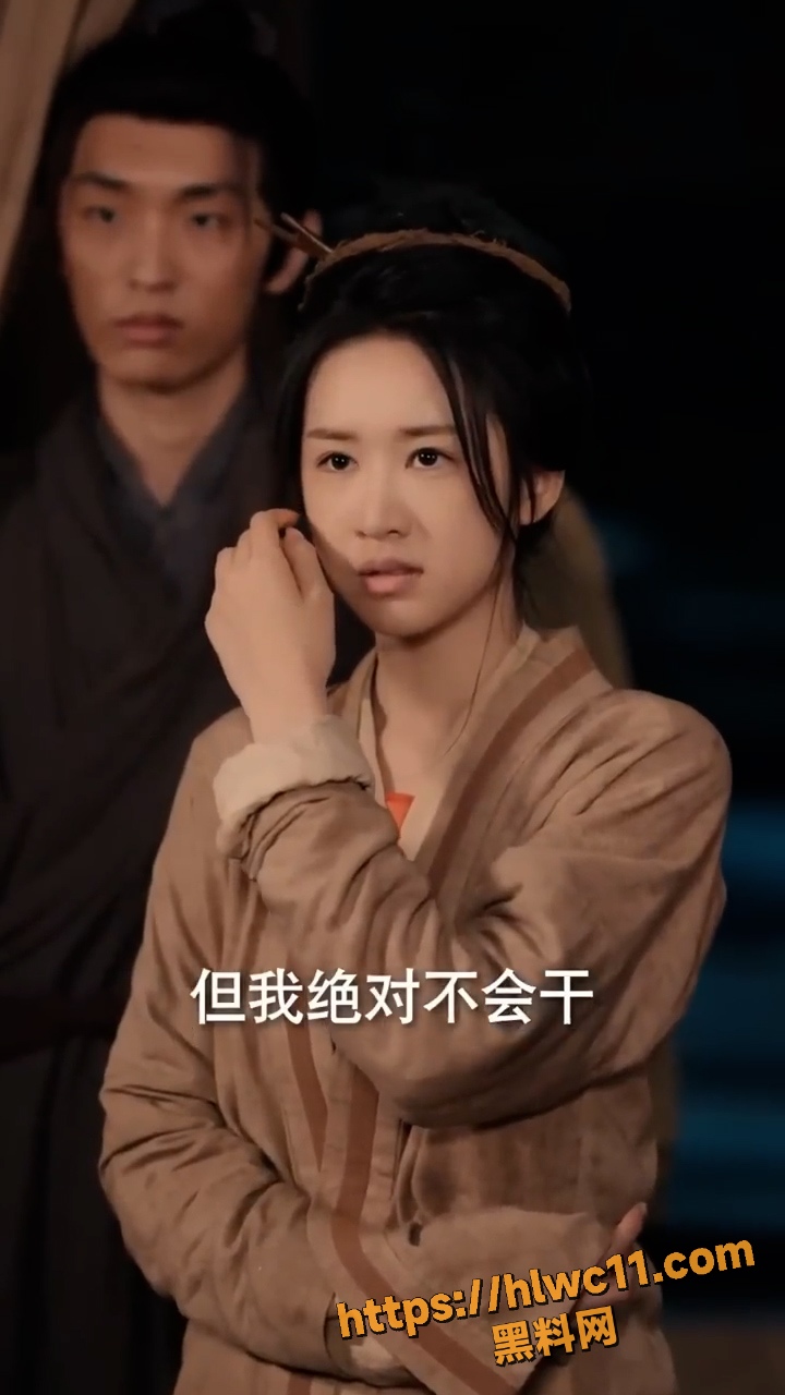 布衣山河全集免费观看1