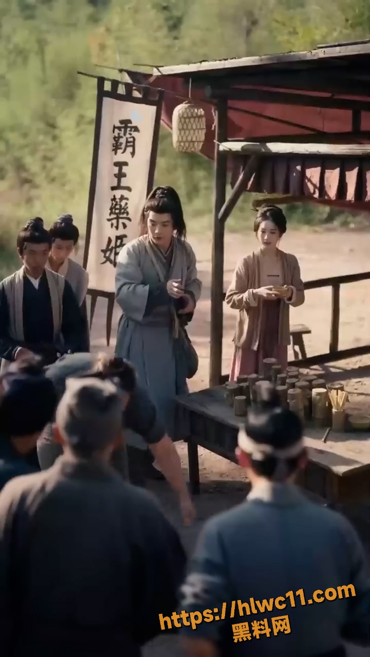 布衣山河短剧完整版2