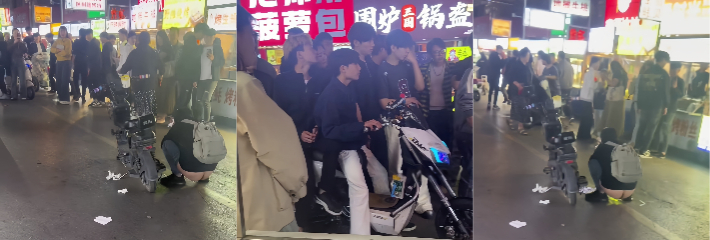 下载 2
