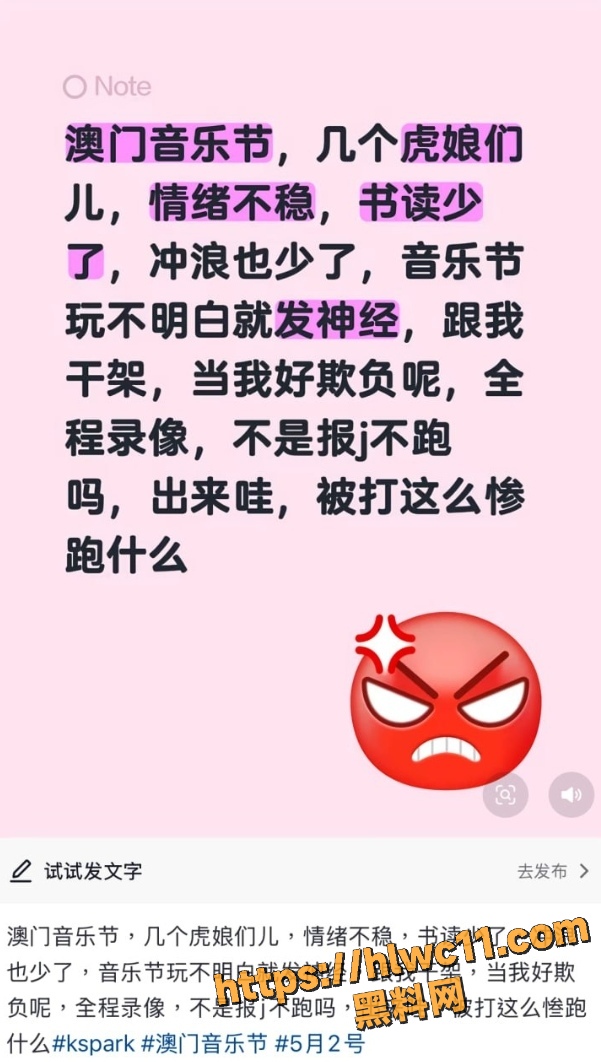 权志龙 1