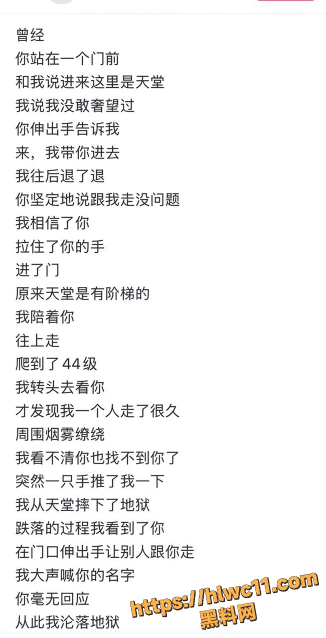 榜一大姐 4