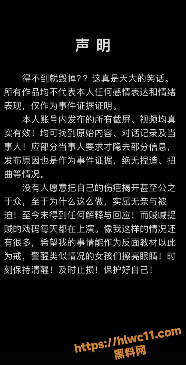 榜一大姐 5