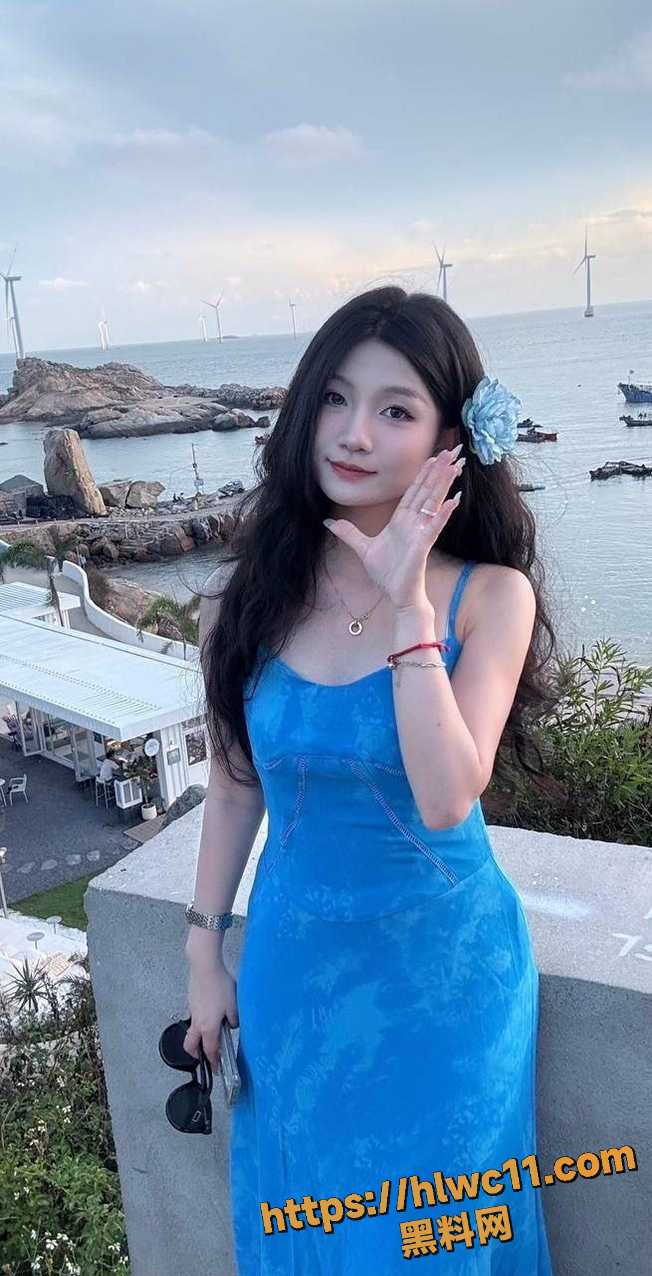 出轨对象 3