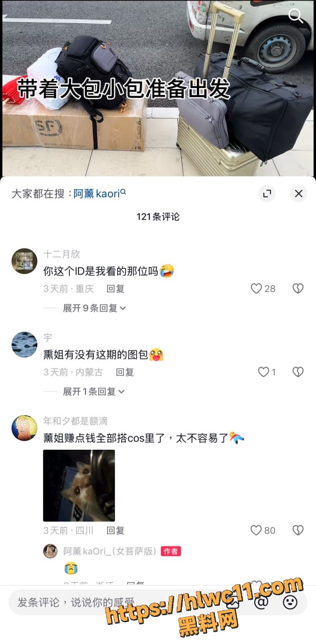 大尺度 3