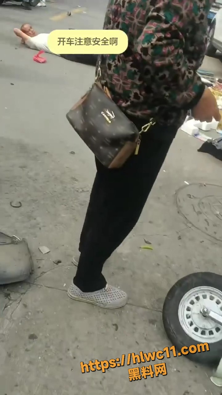 斗殴 1