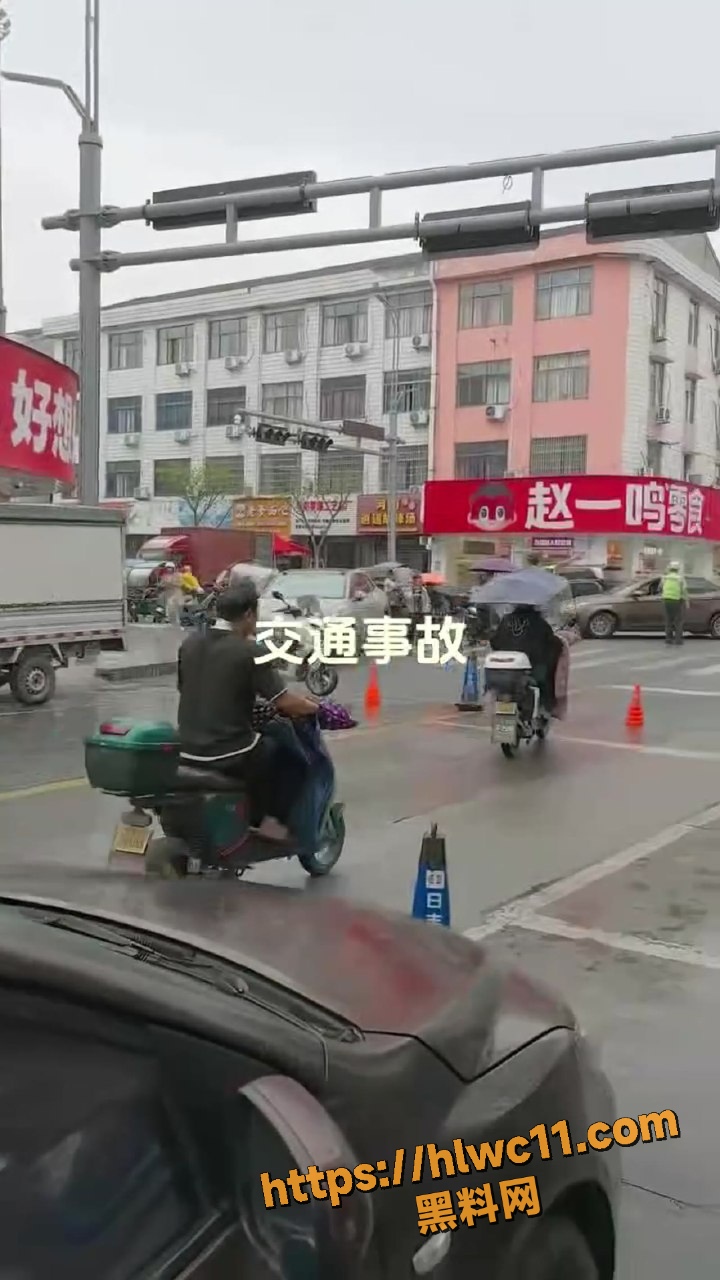 温州