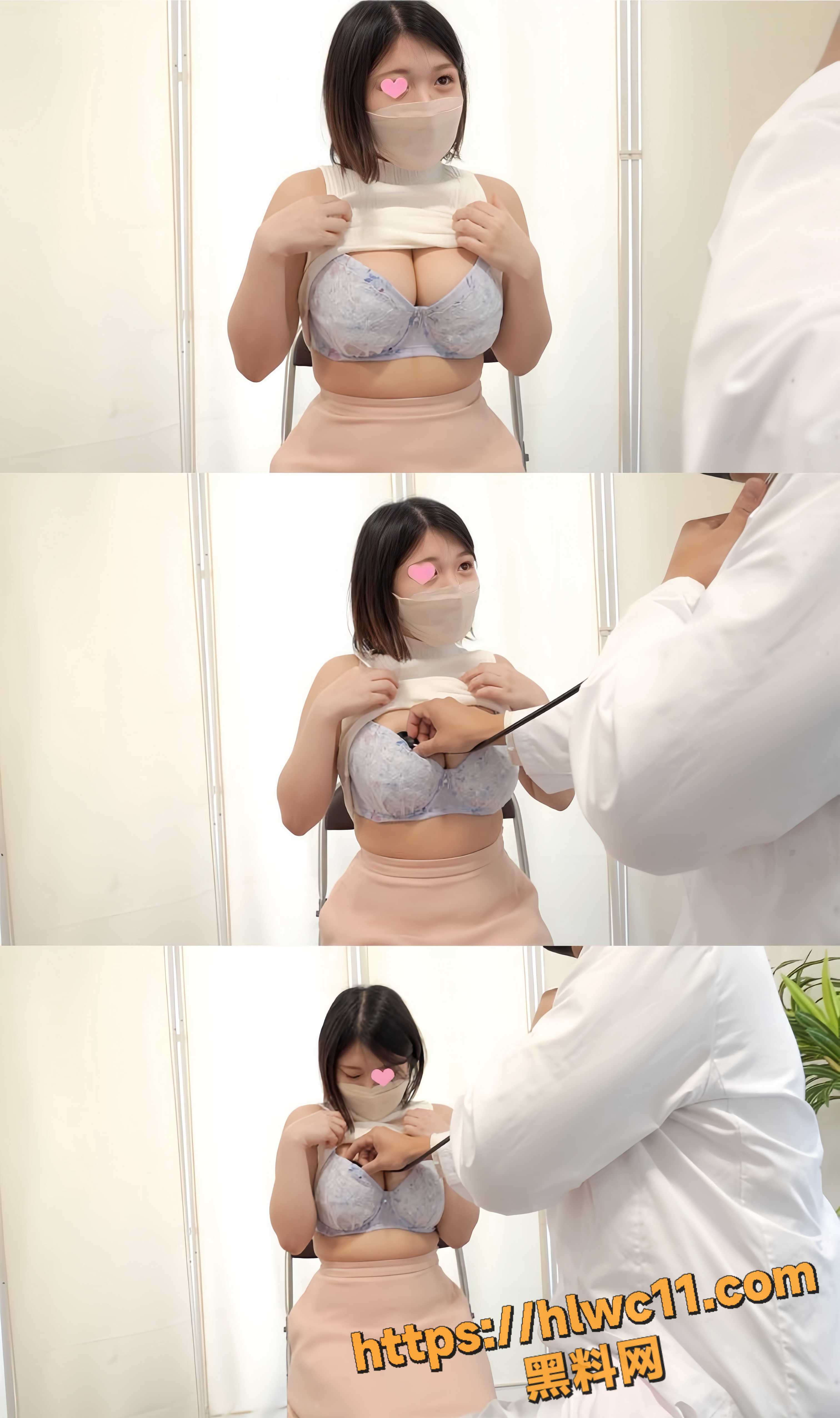 巨乳7