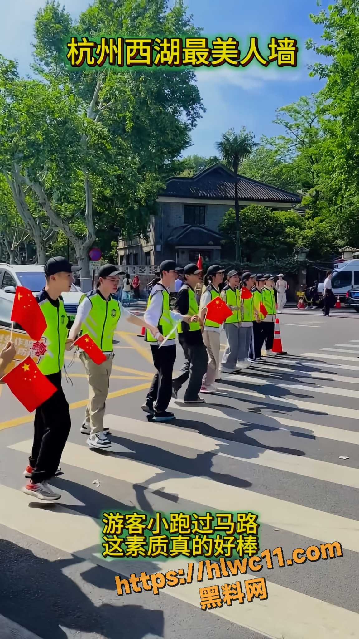 警察武警51点赞8