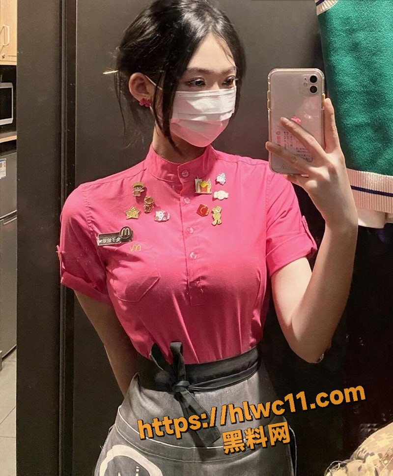 麦当劳