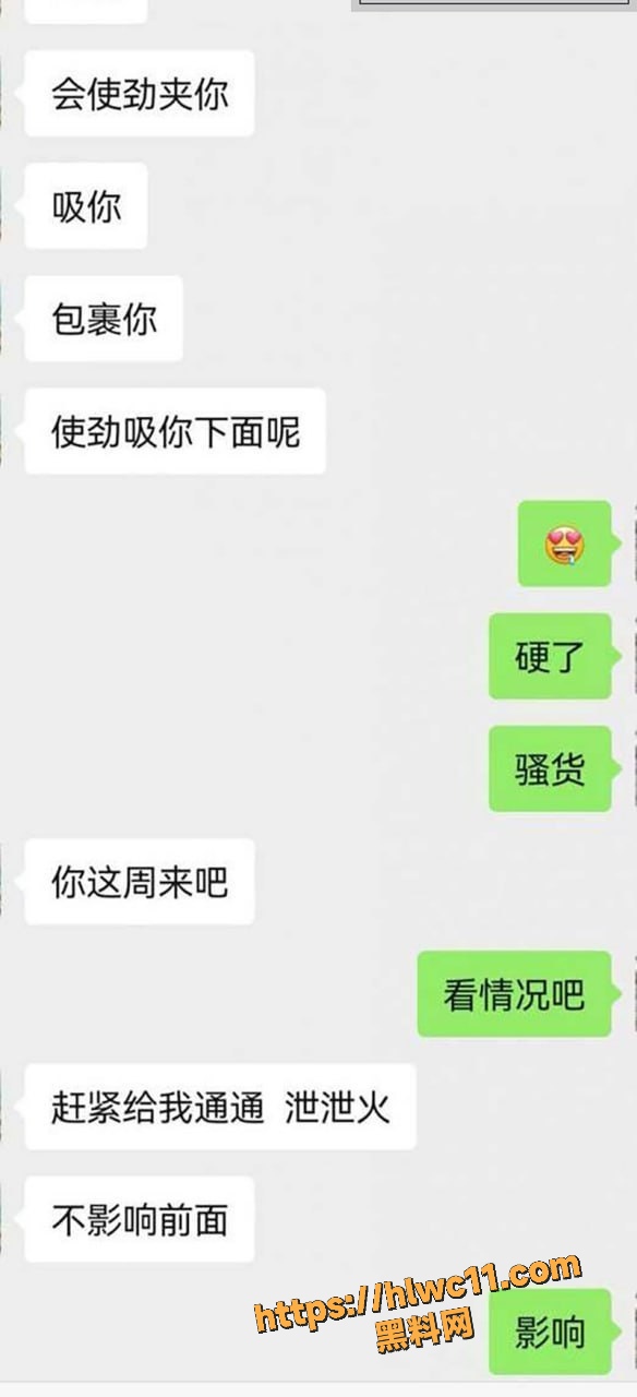 大学生 1