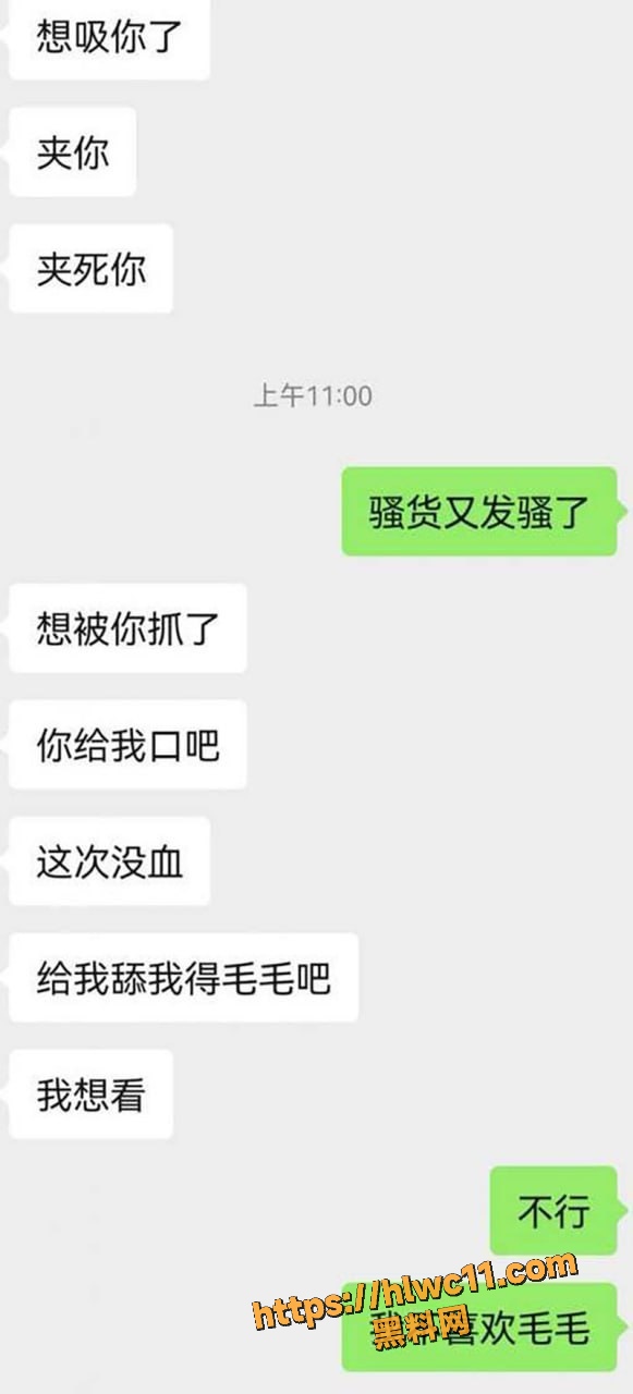 大学生 4