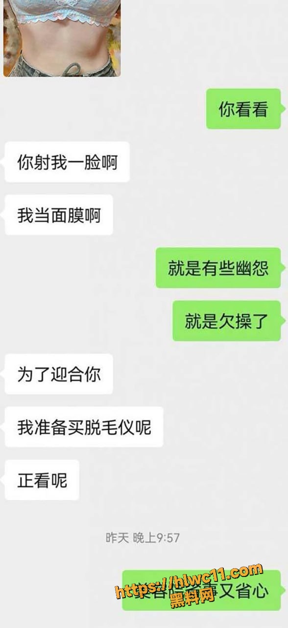 大学生 5