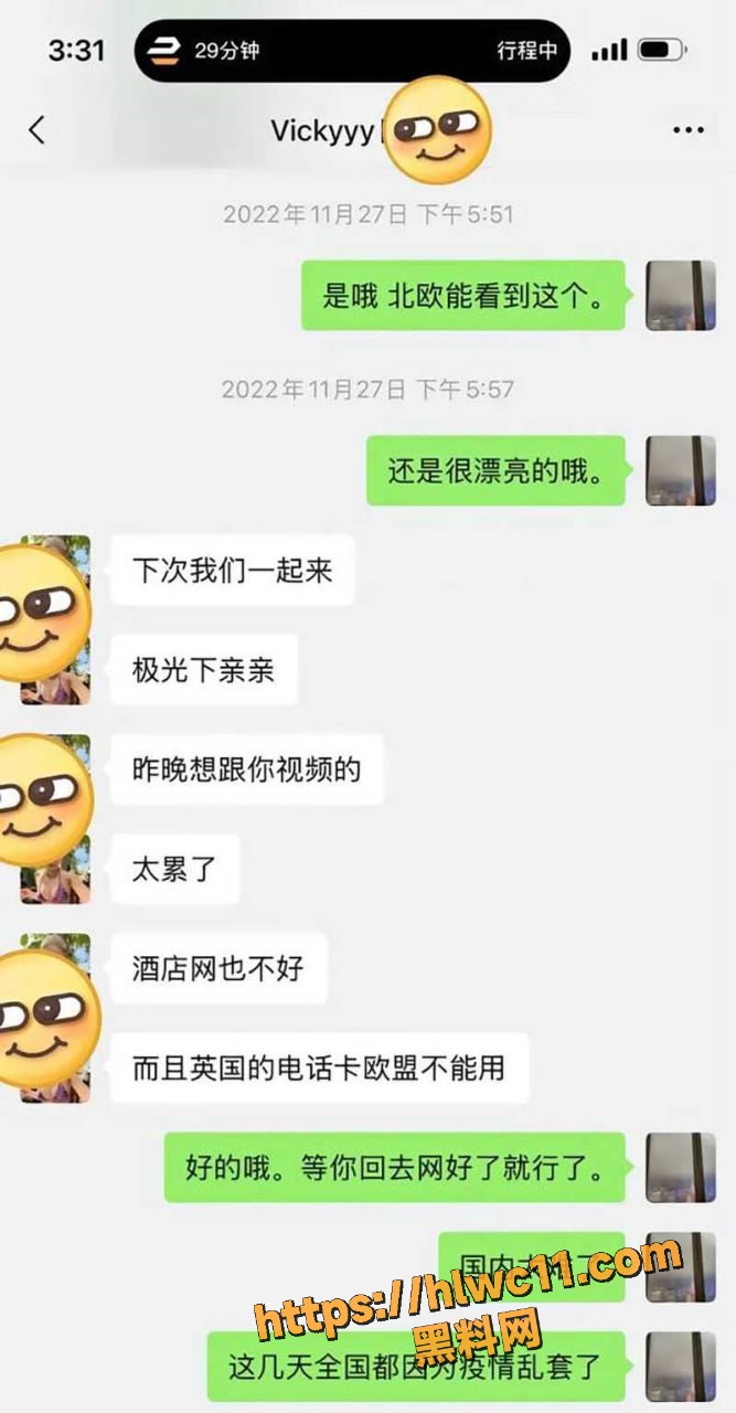 抖音 1