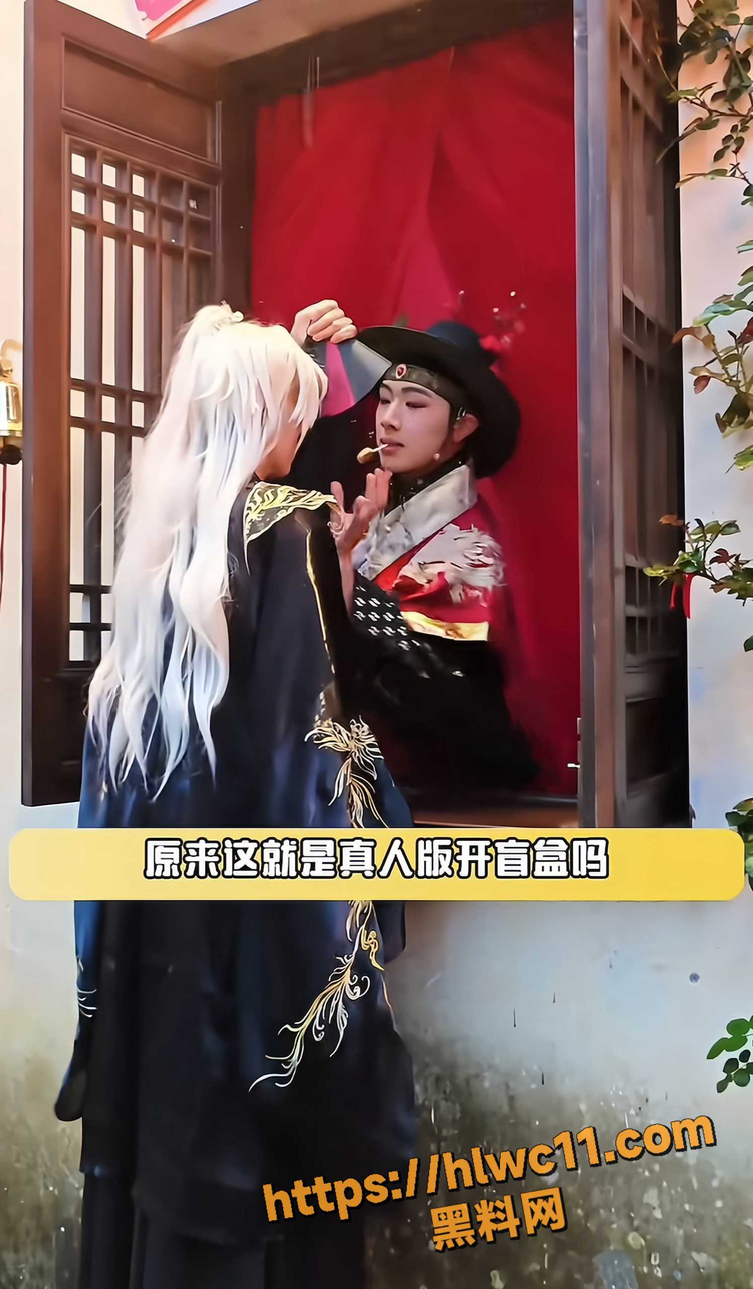 葛仙村度假区整改事件7