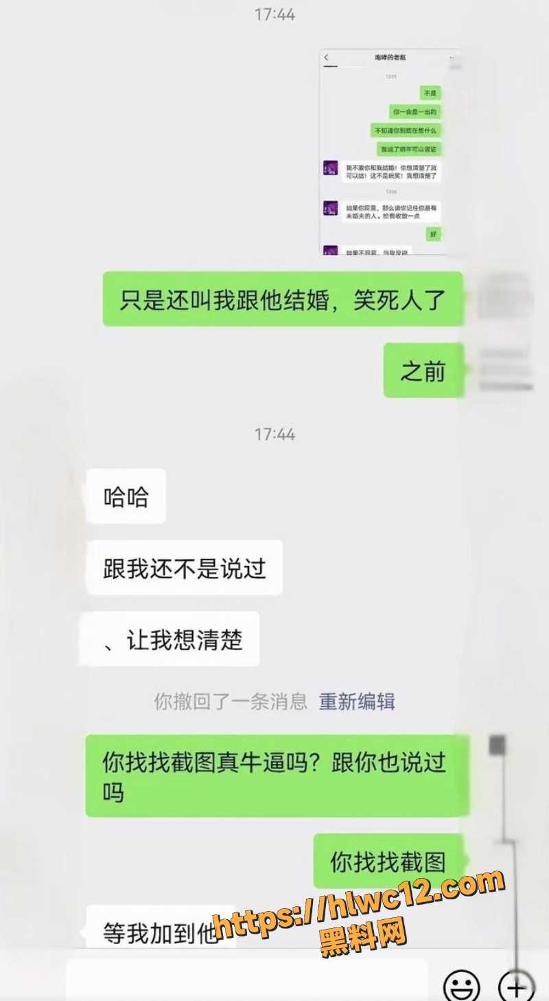 赵军骗炮性爱视频流出4