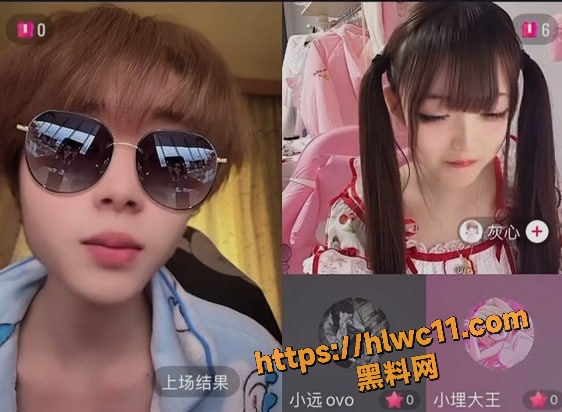 小远ovo
