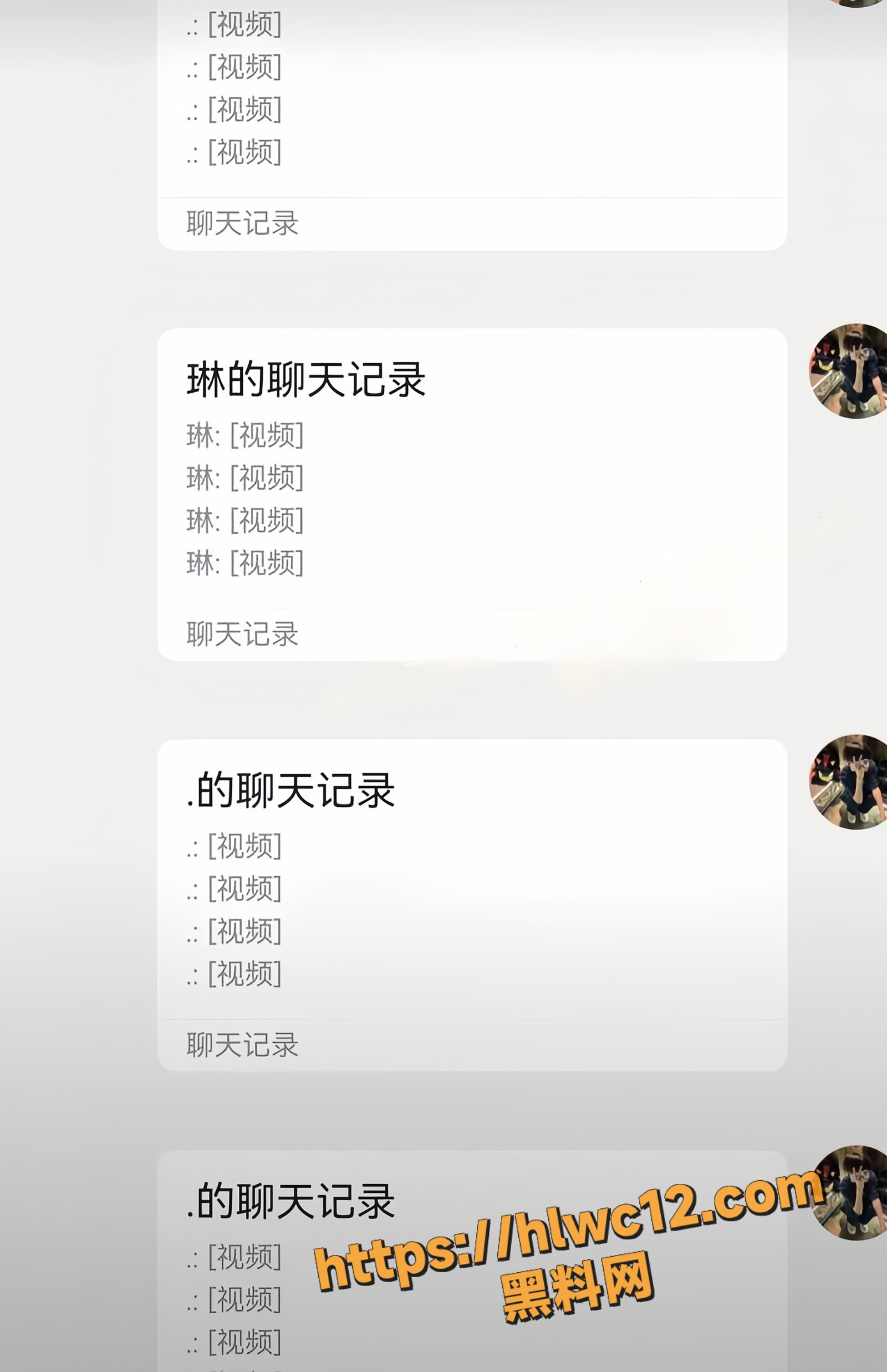 小诗颖福利视频9