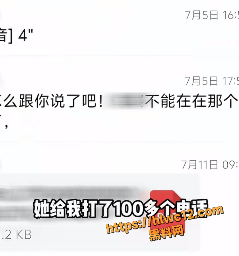 养了11年的3个子孩2个非亲生5