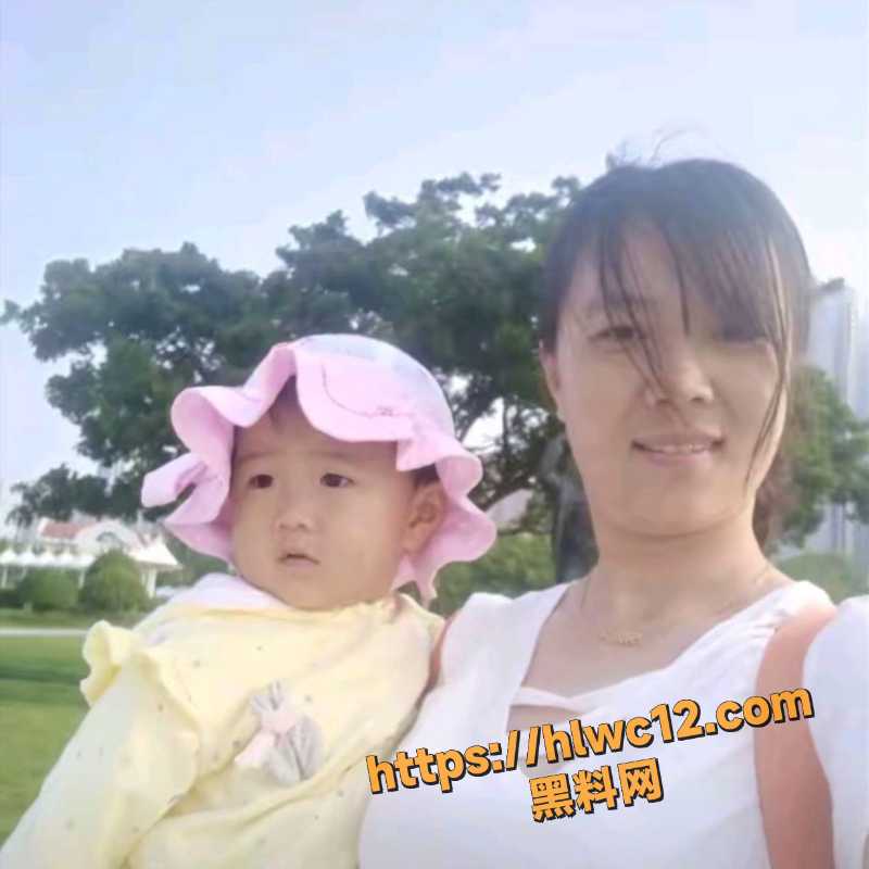 金莲出轨性爱视频流出4