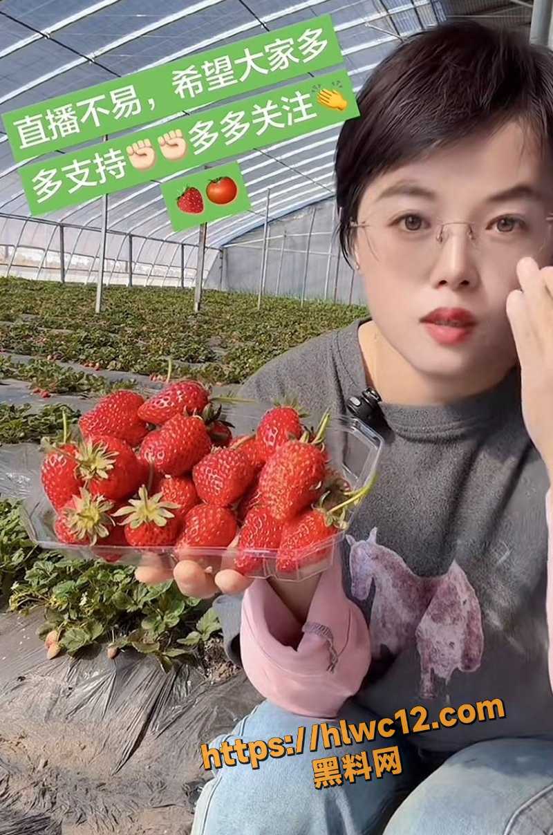 金莲出轨性爱视频流出6