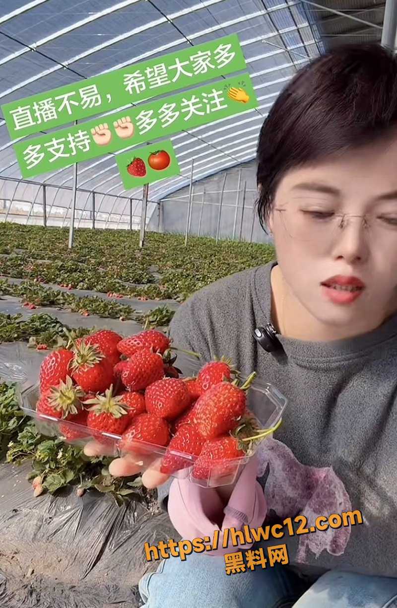 金莲出轨性爱视频流出7
