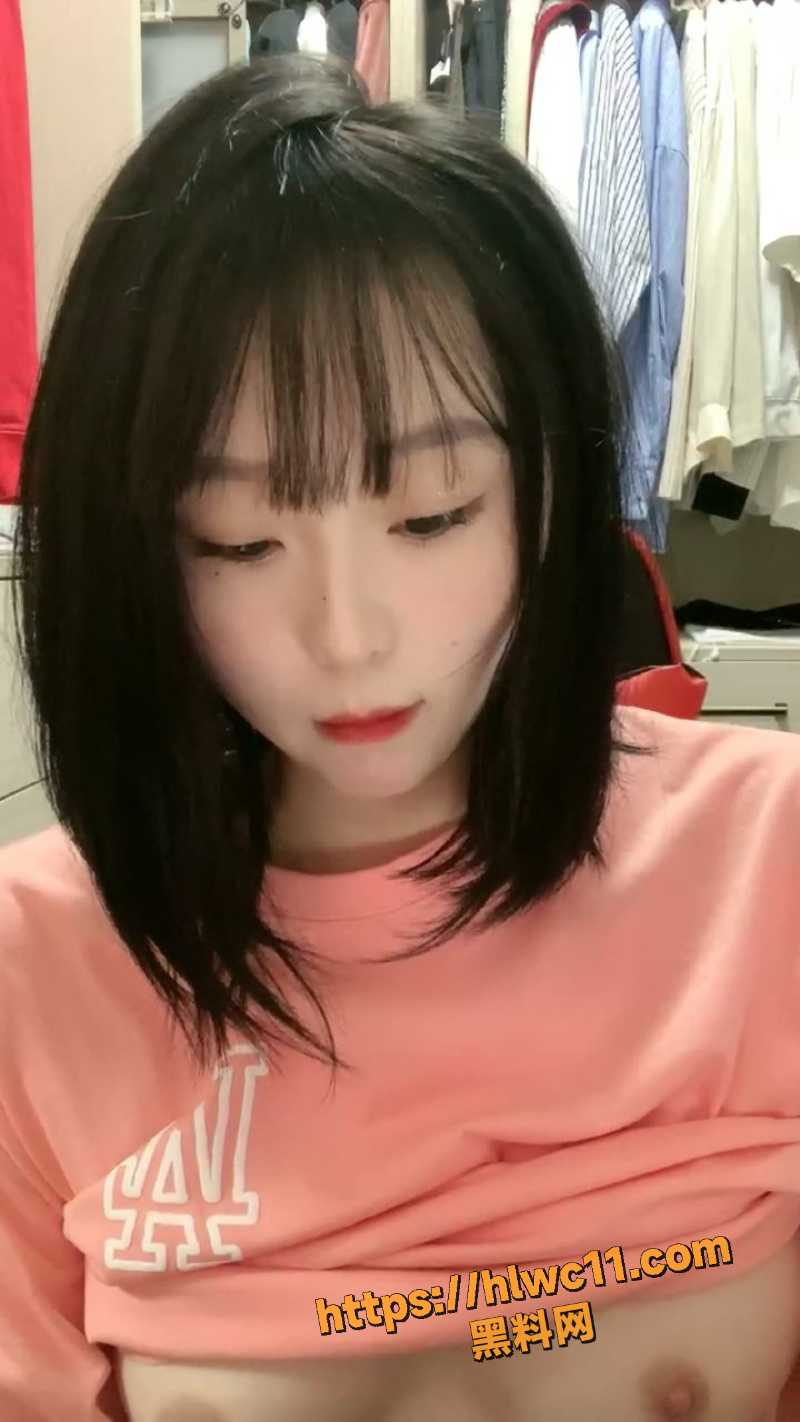 极品学妹私播福利4