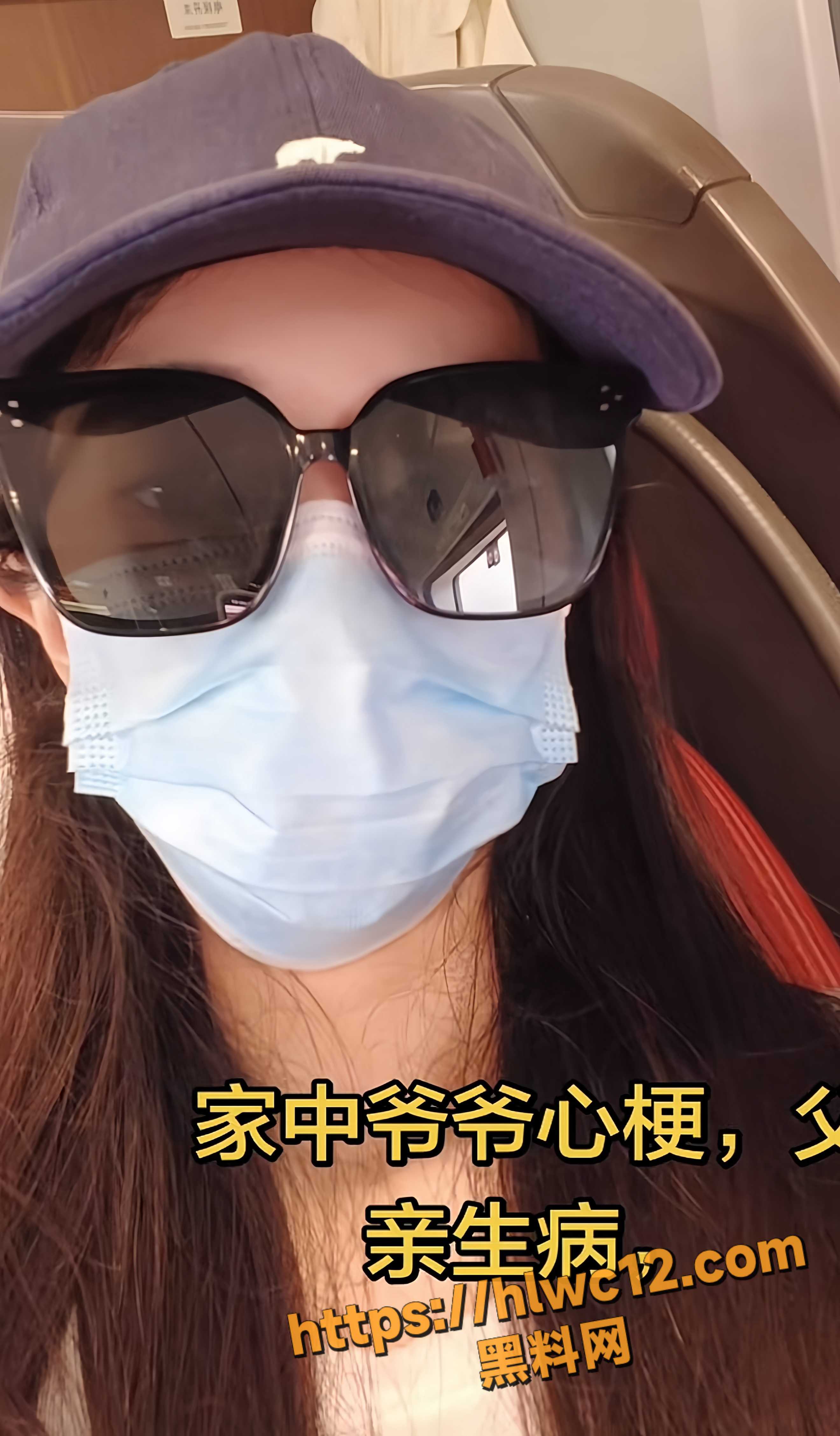 抖音网红主播小张同学5